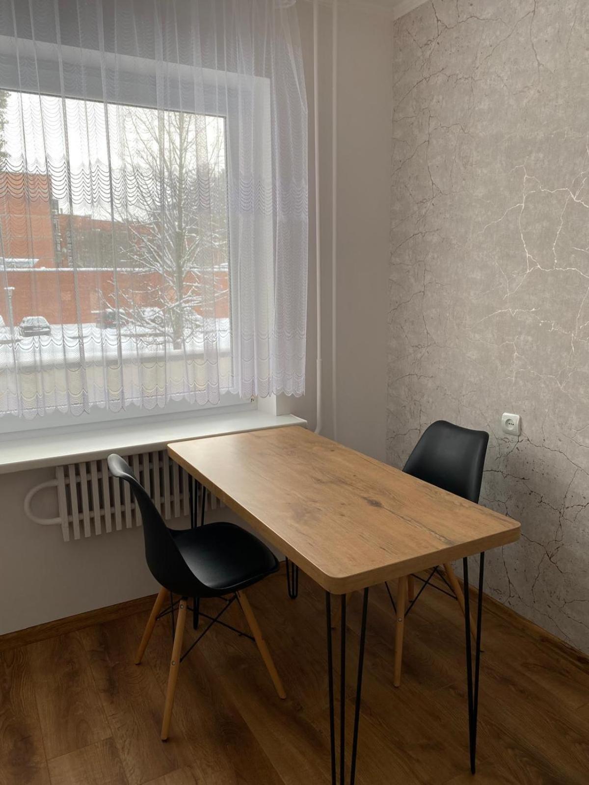 Quiet Comfortable - Energetiku G 32, *